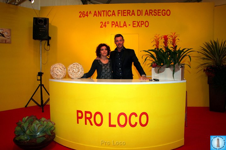 Expò 2011 (46).jpg